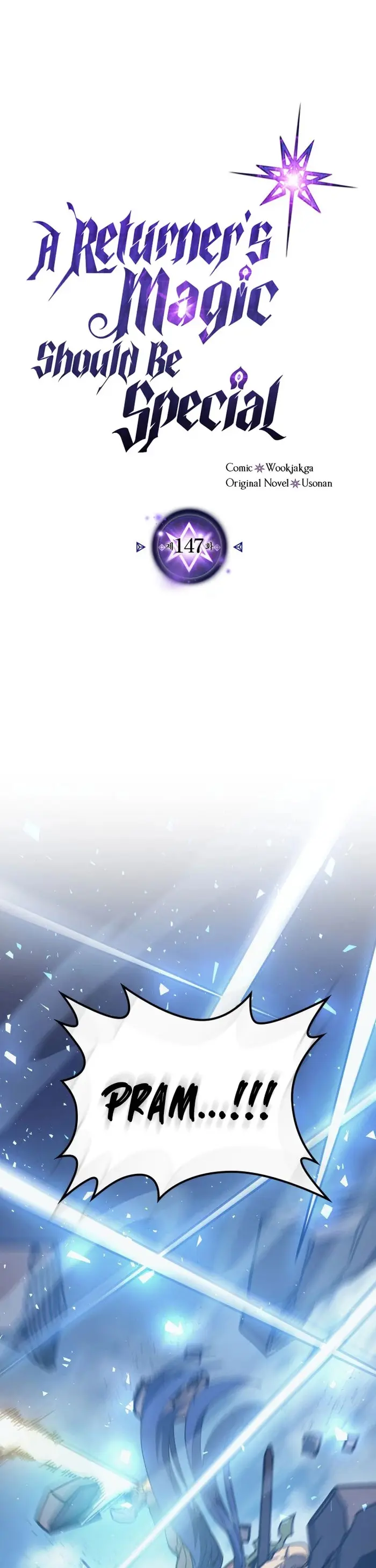A Returner’s Magic Should Be Special Chapter 147 image 03_optimized